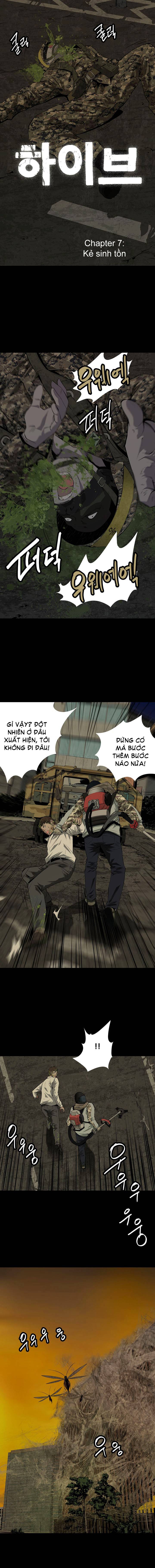 Hive Chapter 7 - Trang 2