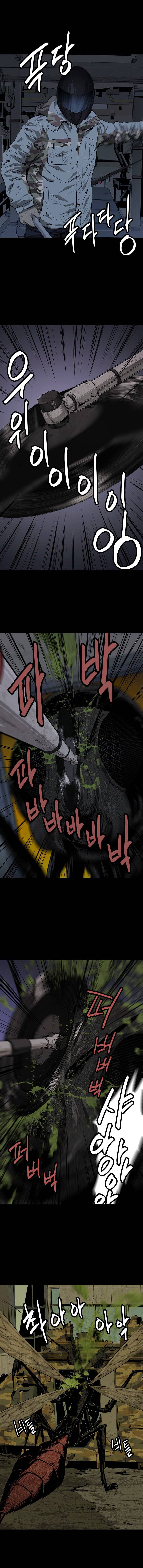 Hive Chapter 7 - Trang 2