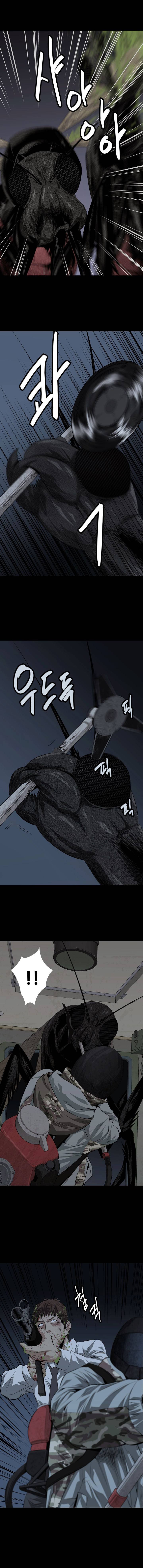 Hive Chapter 7 - Trang 2