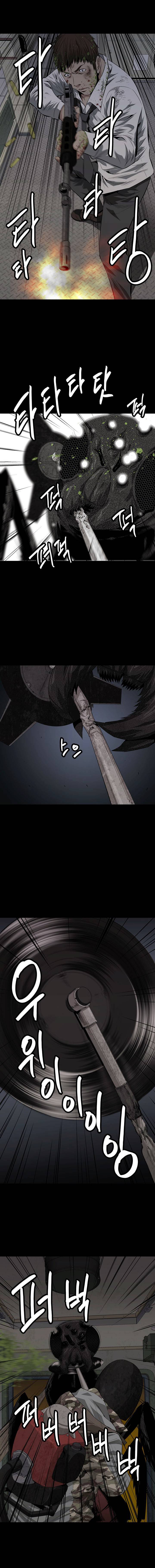 Hive Chapter 7 - Trang 2