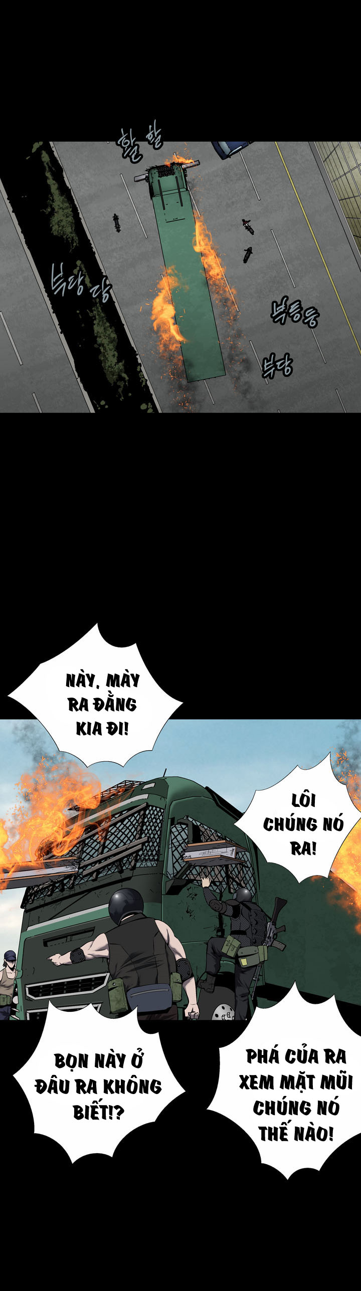 Hive Chapter 70 - Trang 2