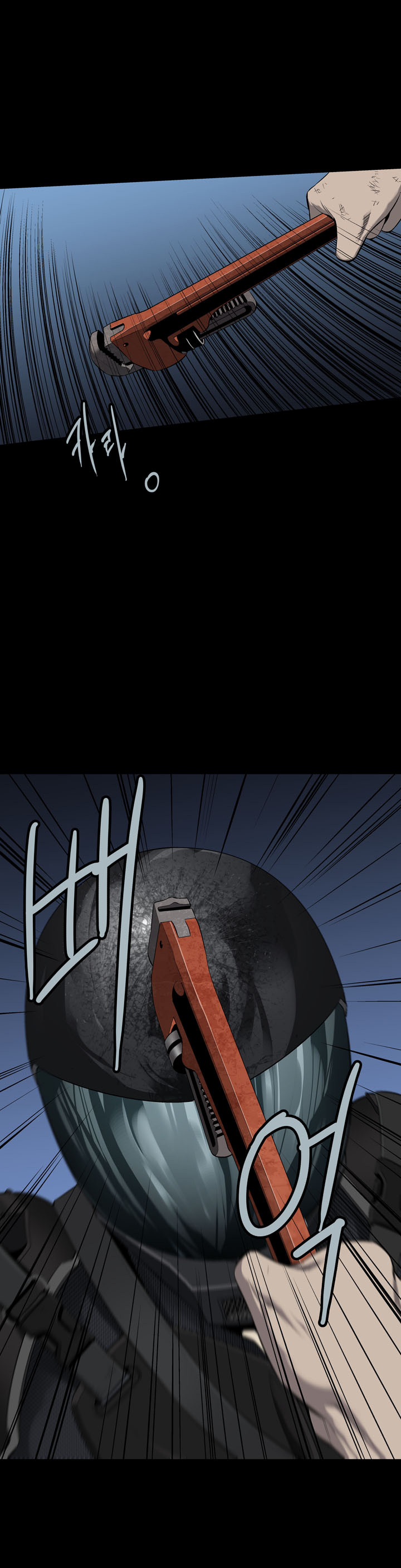 Hive Chapter 70 - Trang 2