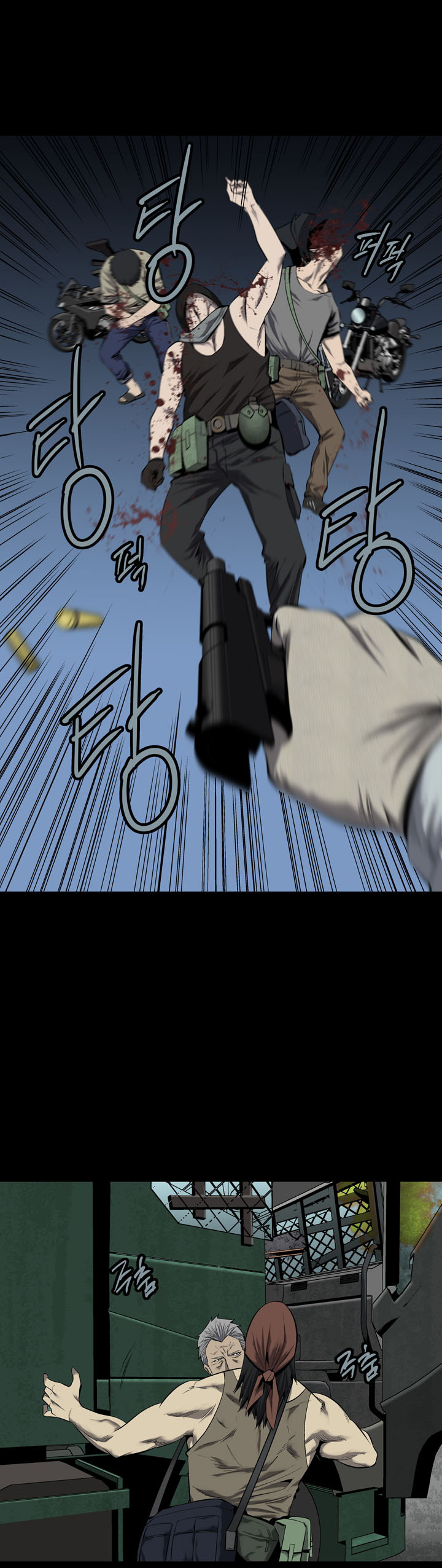 Hive Chapter 70 - Trang 2