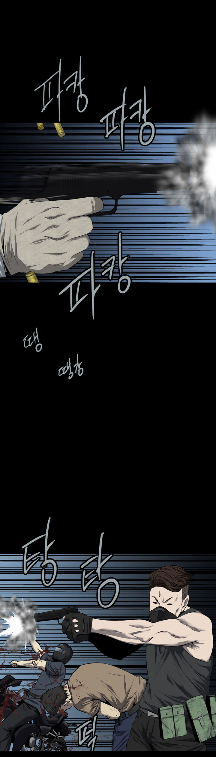 Hive Chapter 70 - Trang 2