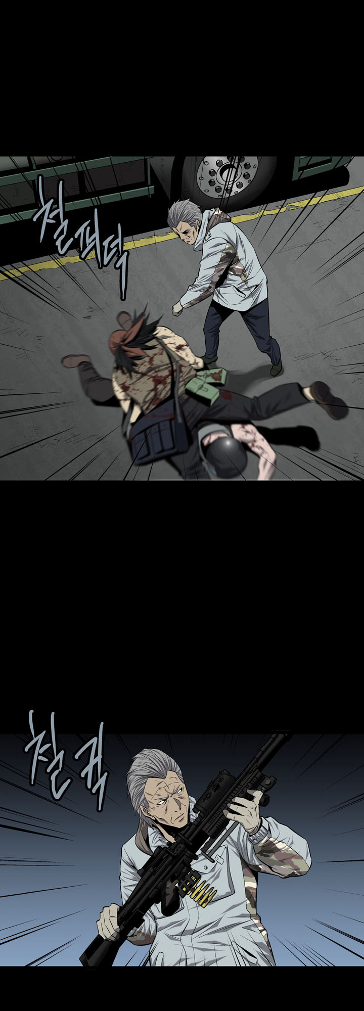 Hive Chapter 70 - Trang 2