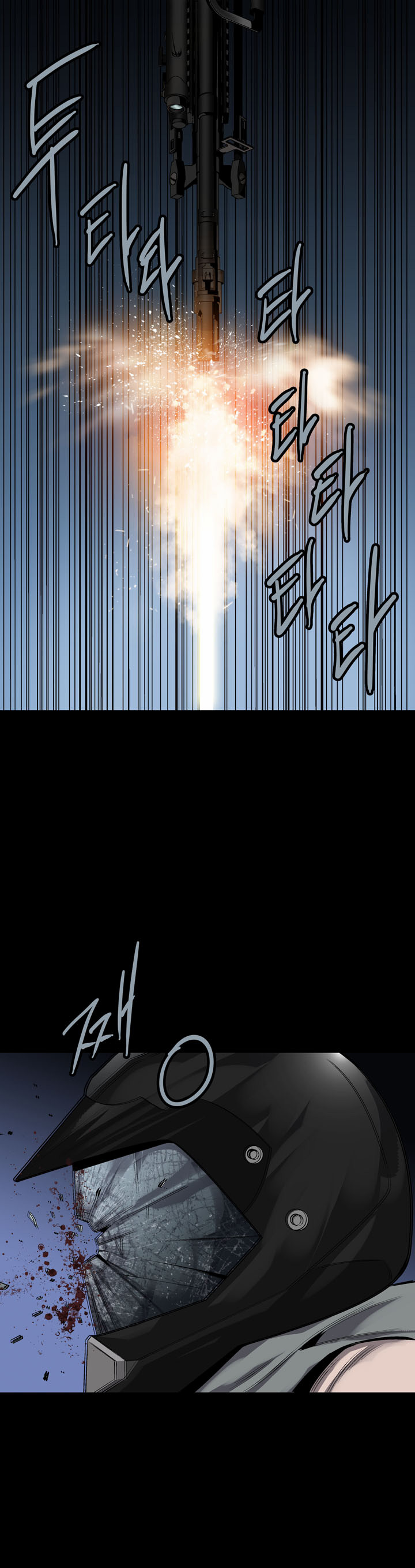 Hive Chapter 70 - Trang 2