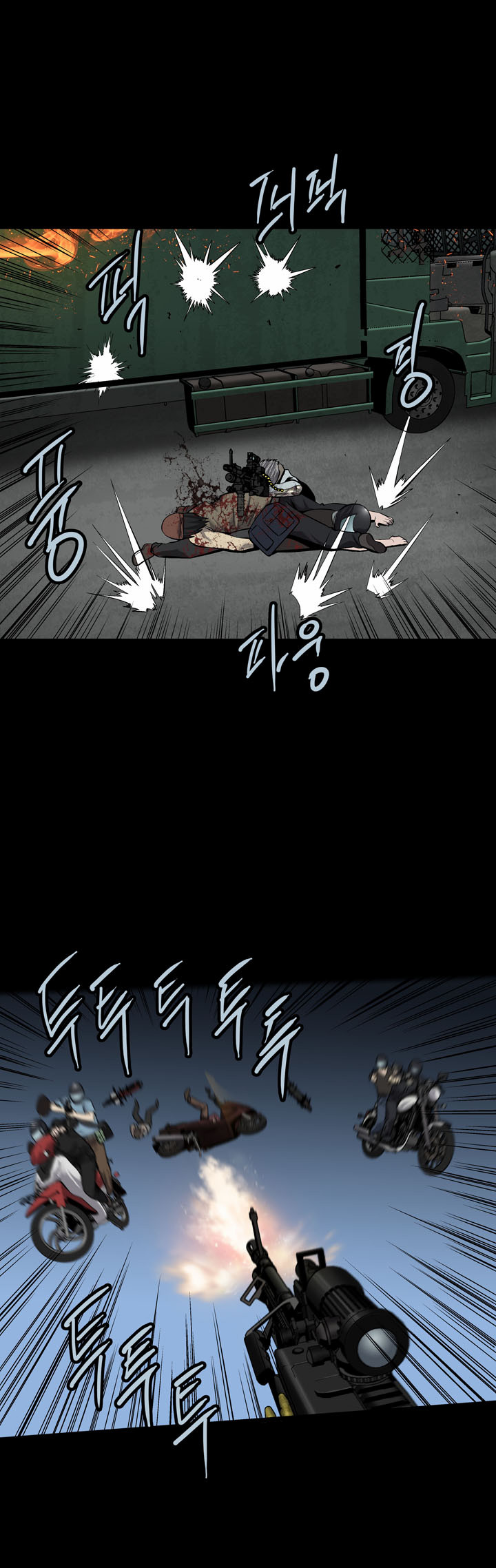 Hive Chapter 70 - Trang 2