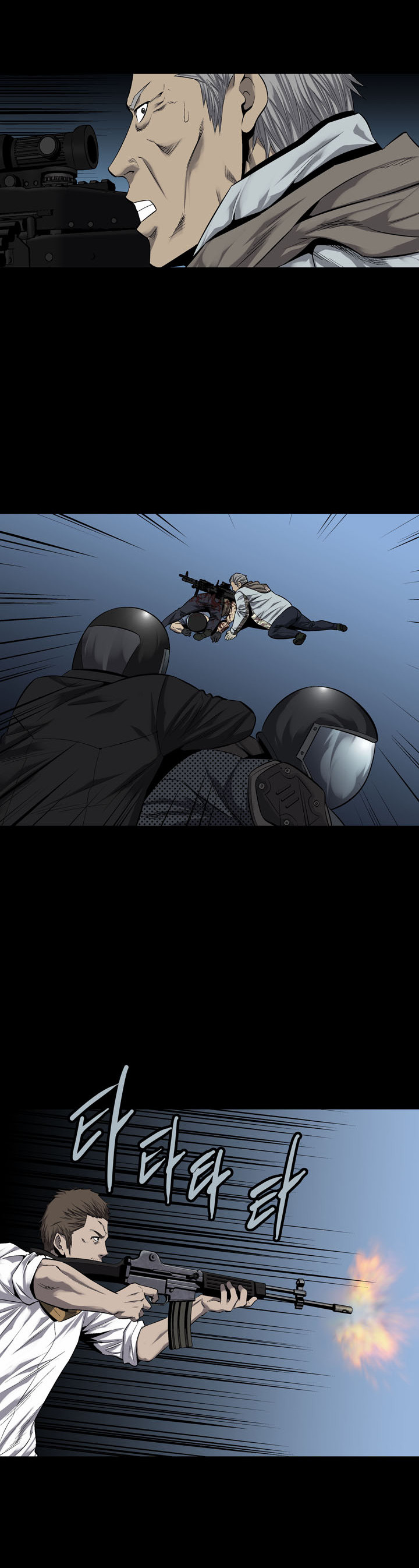 Hive Chapter 70 - Trang 2