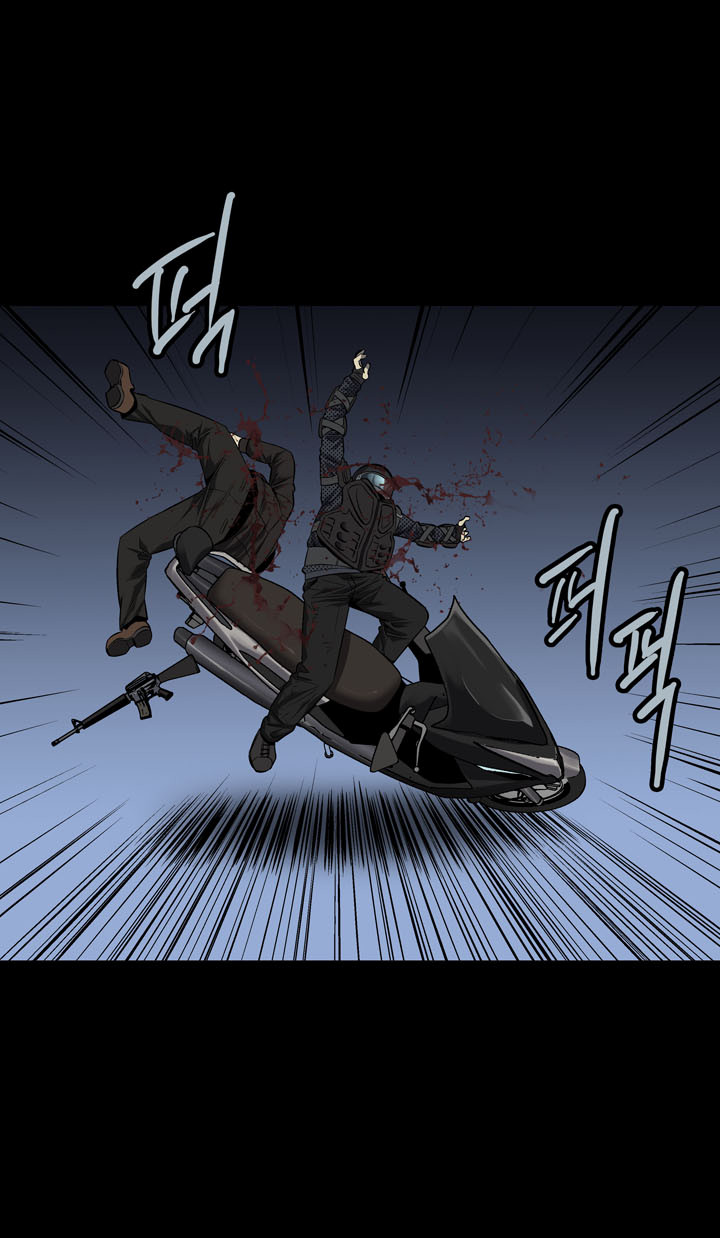 Hive Chapter 70 - Trang 2