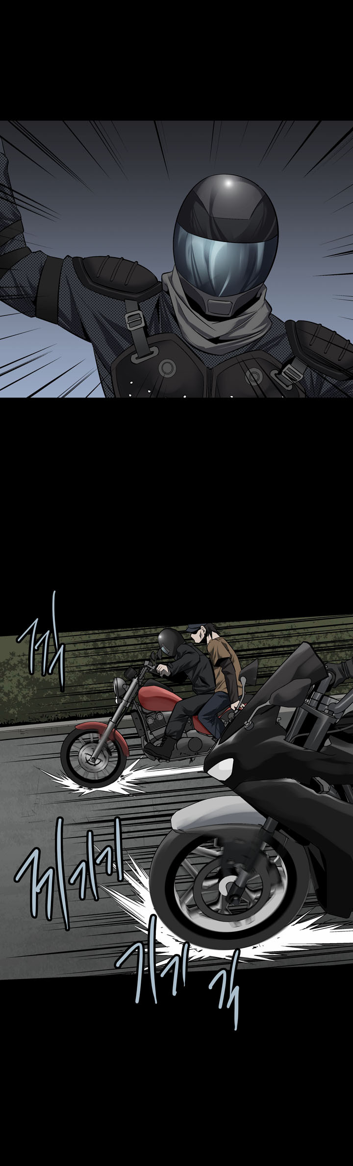 Hive Chapter 70 - Trang 2