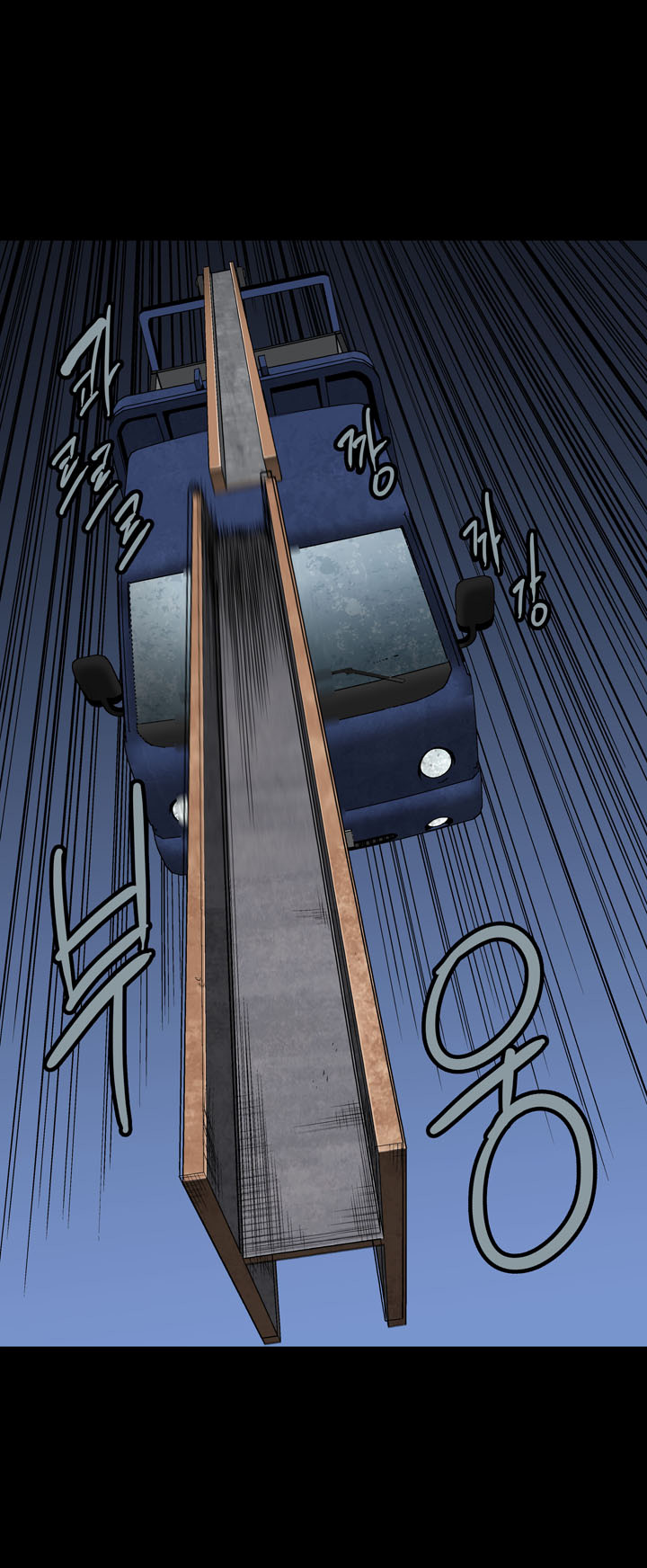 Hive Chapter 70 - Trang 2