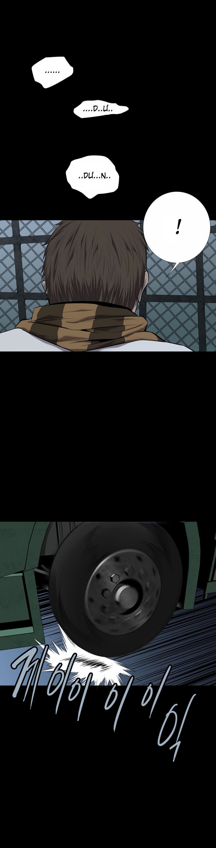 Hive Chapter 71 - Trang 2