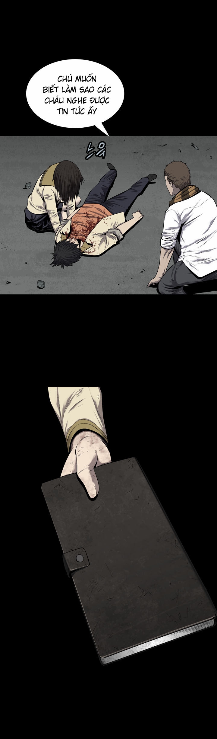 Hive Chapter 71 - Trang 2