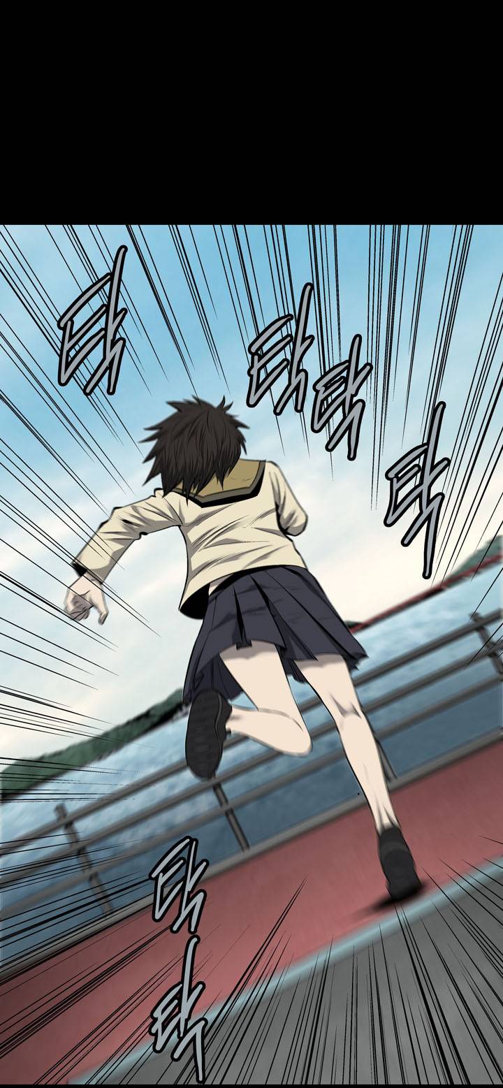 Hive Chapter 71 - Trang 2