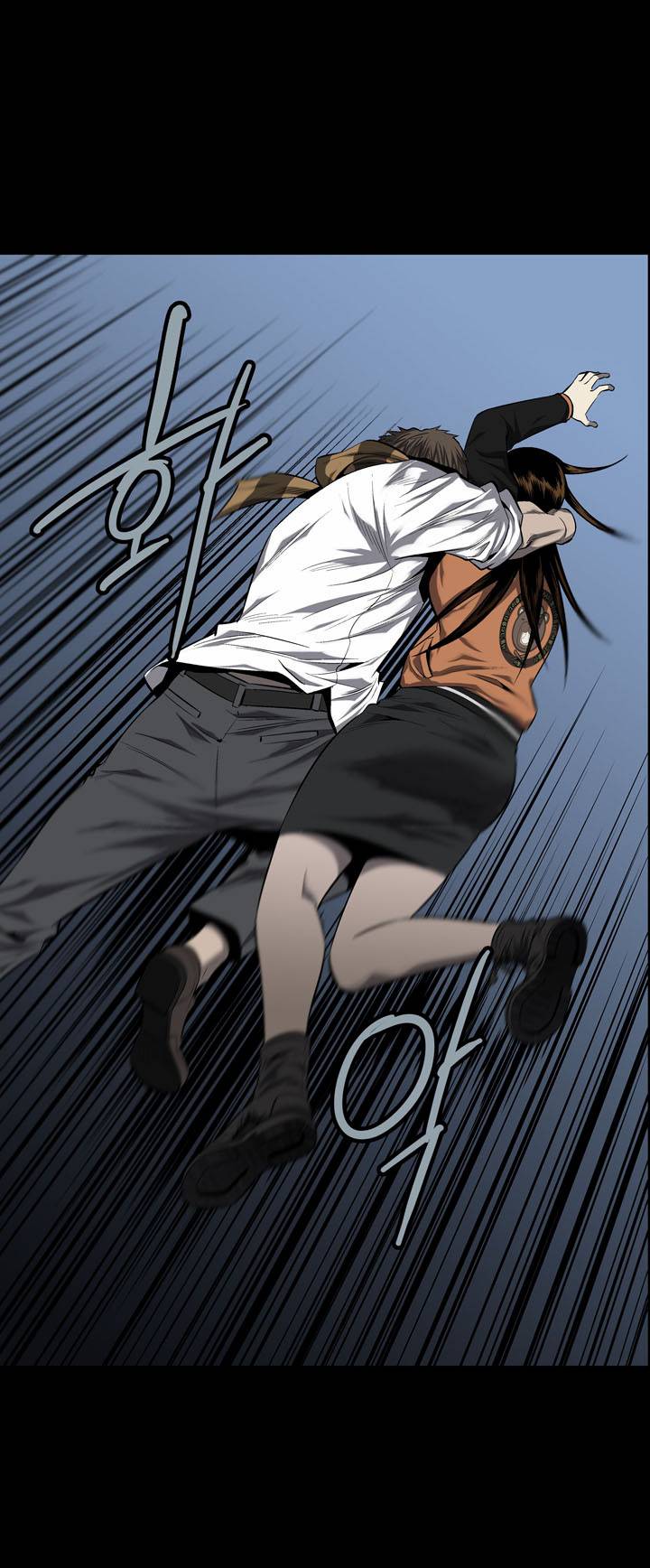 Hive Chapter 71 - Trang 2