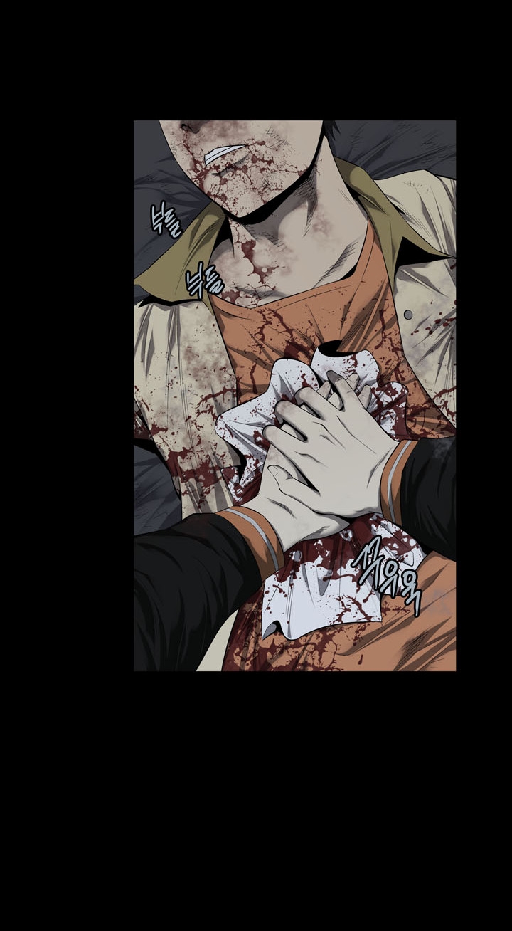 Hive Chapter 71 - Trang 2