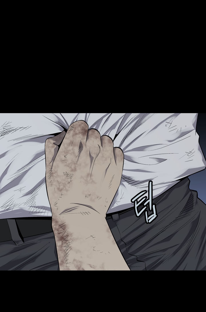 Hive Chapter 71 - Trang 2