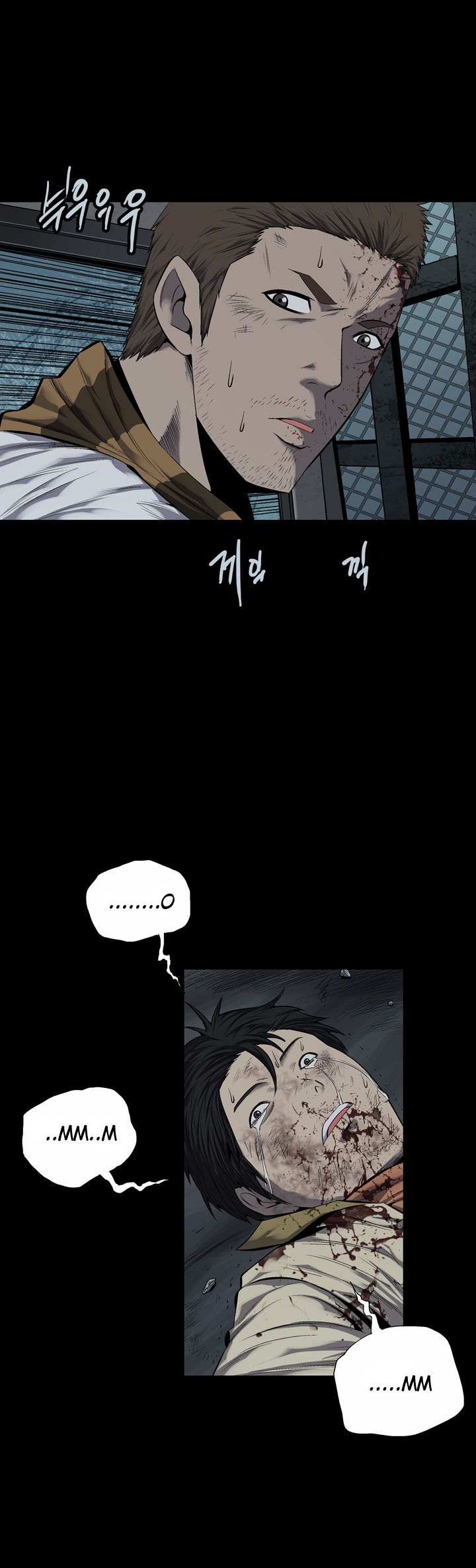 Hive Chapter 71 - Trang 2