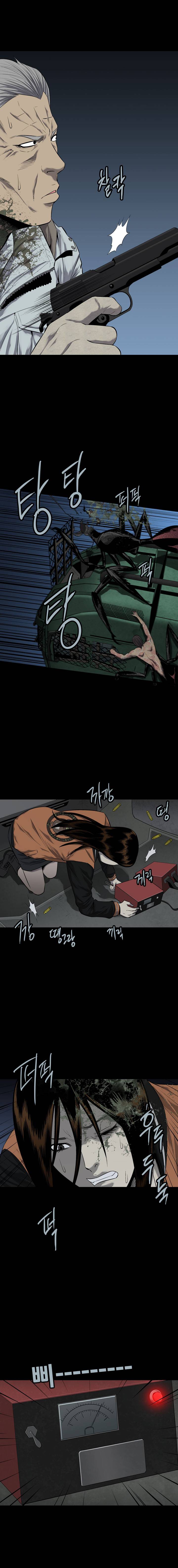 Hive Chapter 72 - Trang 2