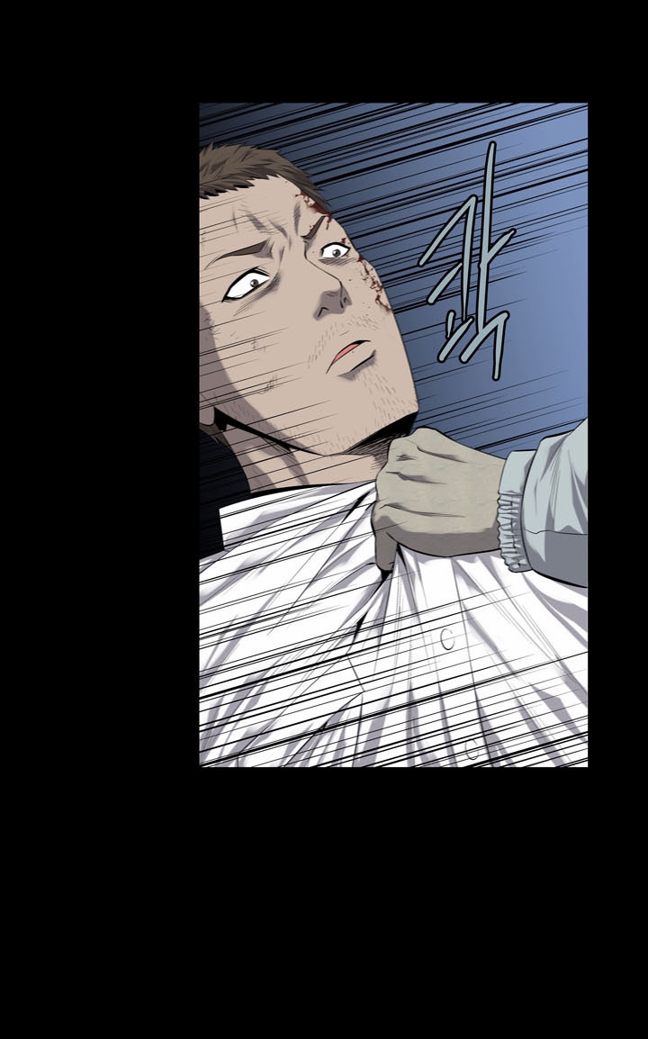 Hive Chapter 73 - Trang 2