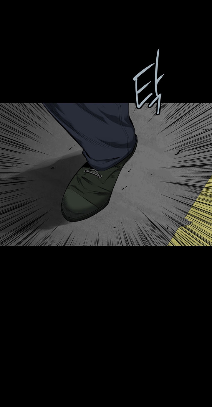 Hive Chapter 73 - Trang 2