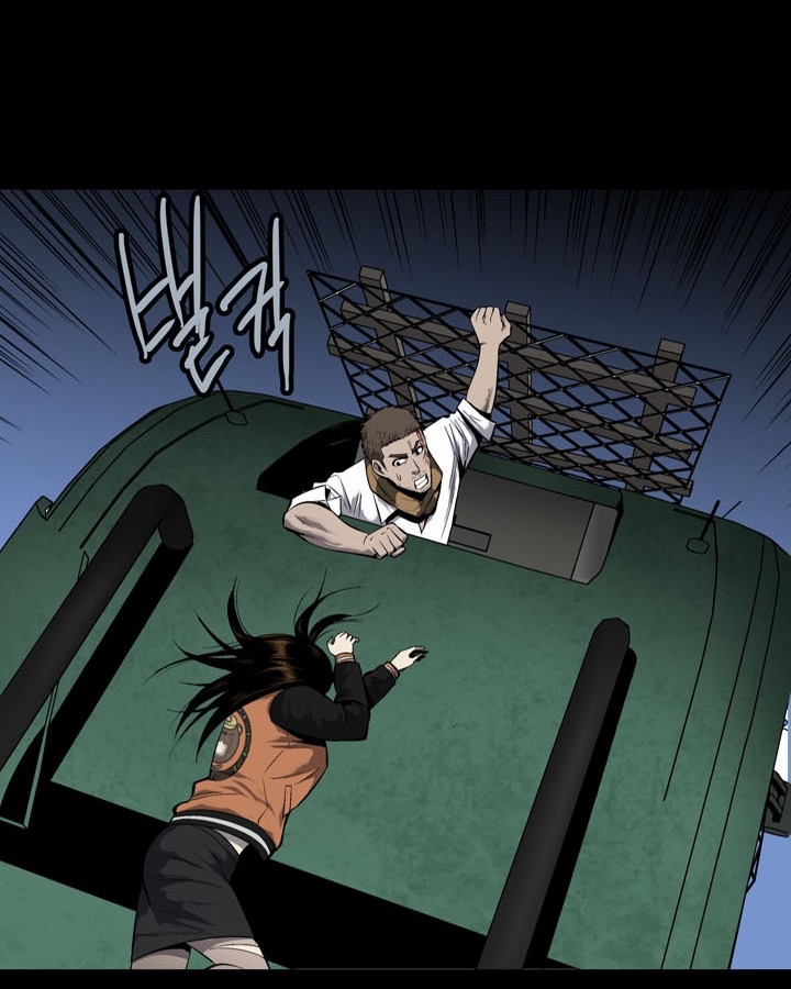 Hive Chapter 73 - Trang 2