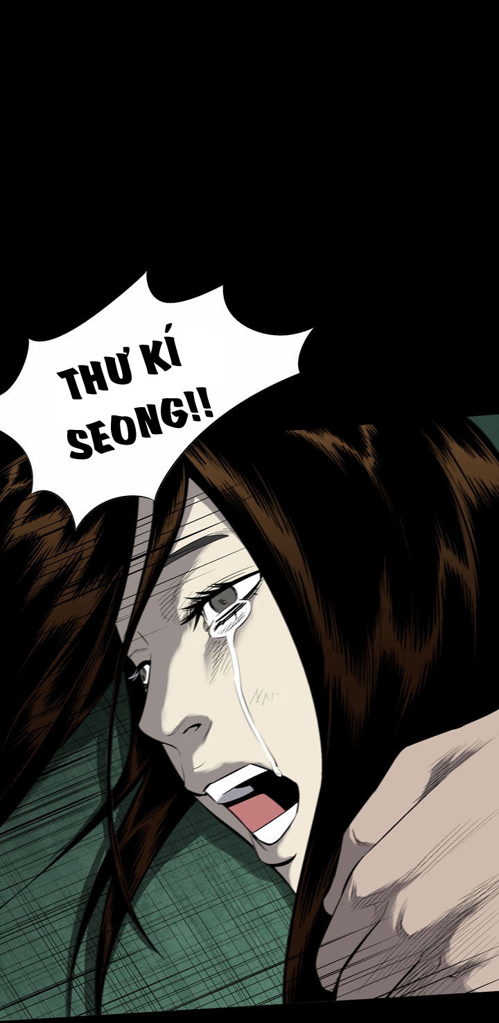 Hive Chapter 73 - Trang 2