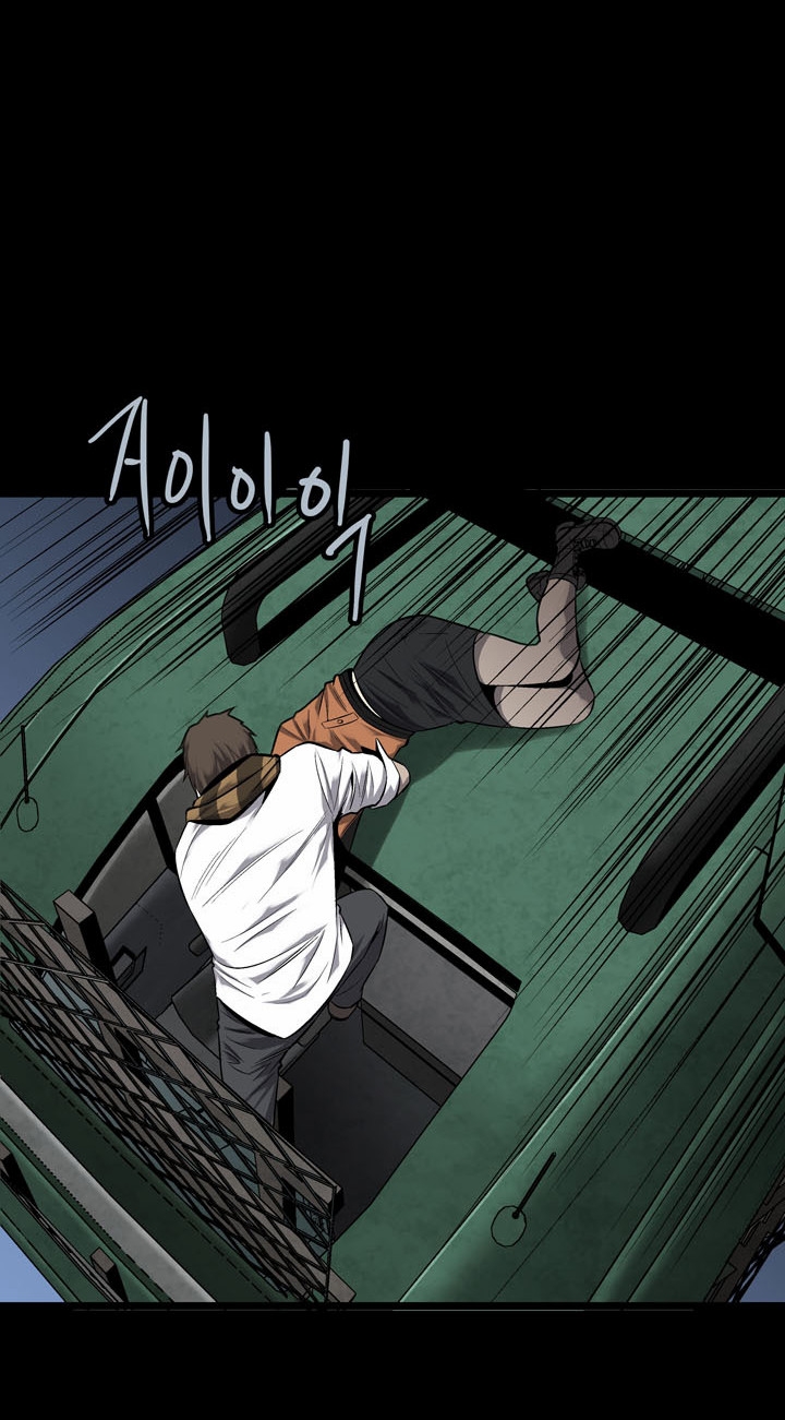 Hive Chapter 73 - Trang 2