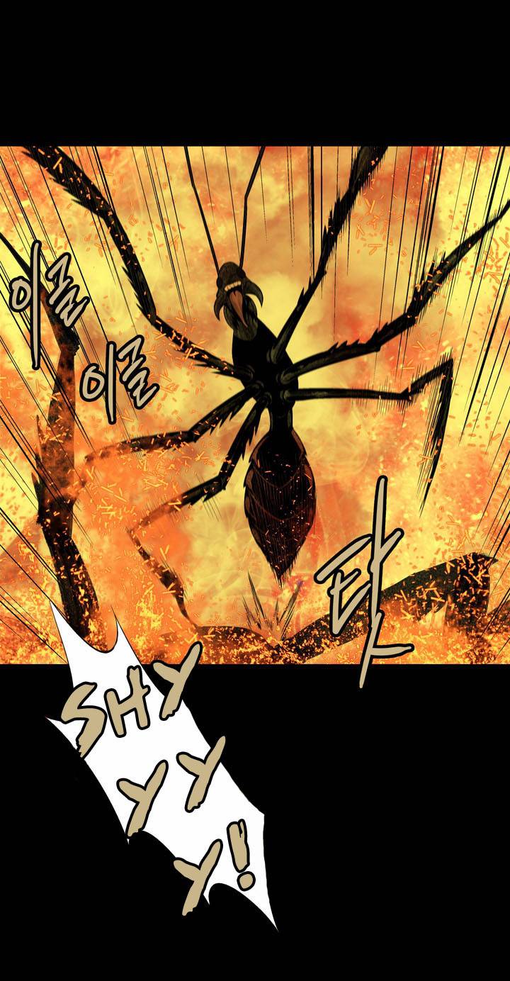 Hive Chapter 73 - Trang 2