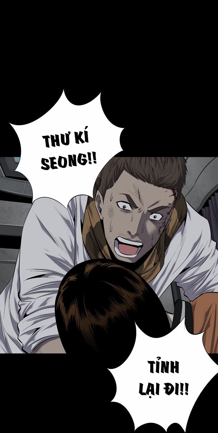 Hive Chapter 73 - Trang 2