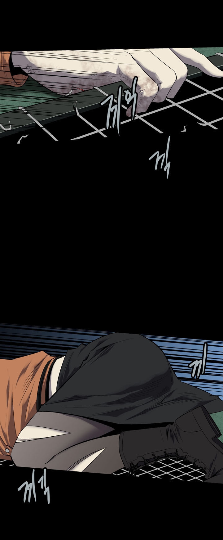 Hive Chapter 73 - Trang 2