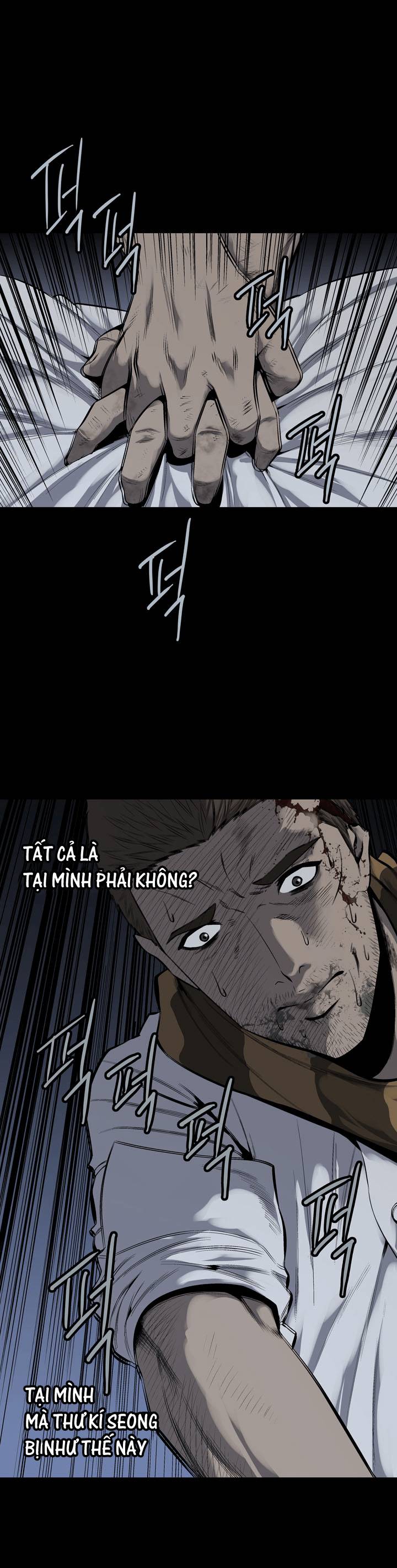 Hive Chapter 74 - Trang 2