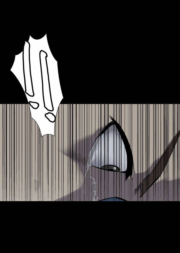 Hive Chapter 74 - Trang 2