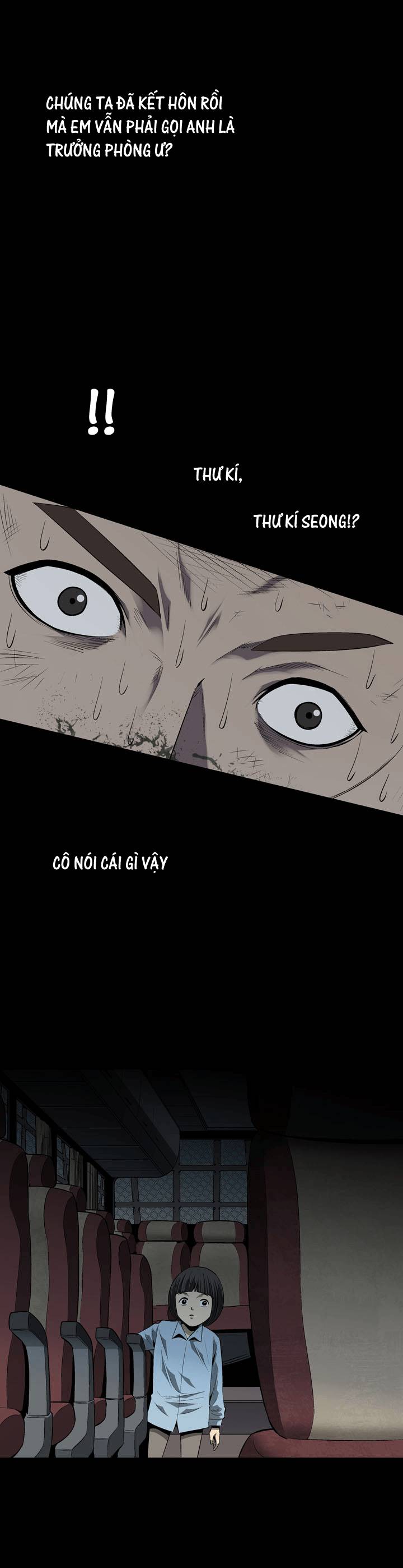 Hive Chapter 74 - Trang 2