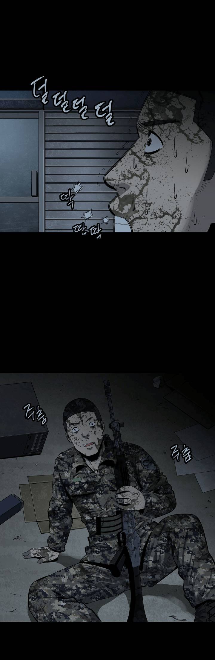 Hive Chapter 74 - Trang 2