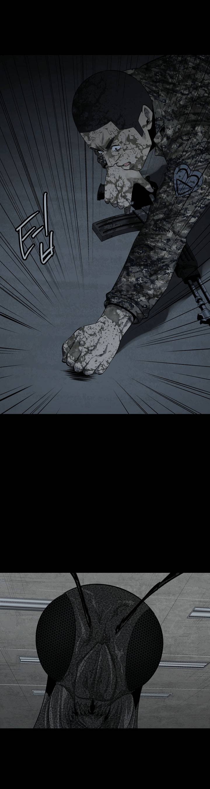 Hive Chapter 74 - Trang 2