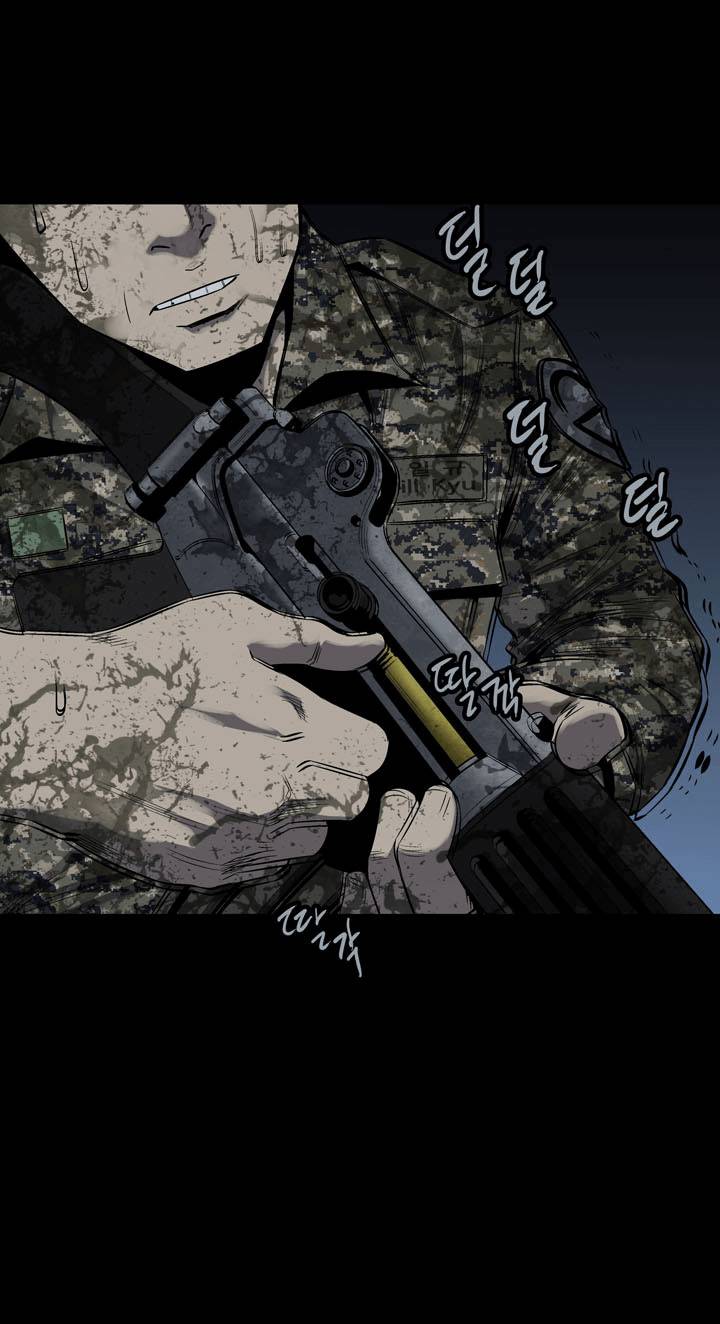 Hive Chapter 74 - Trang 2