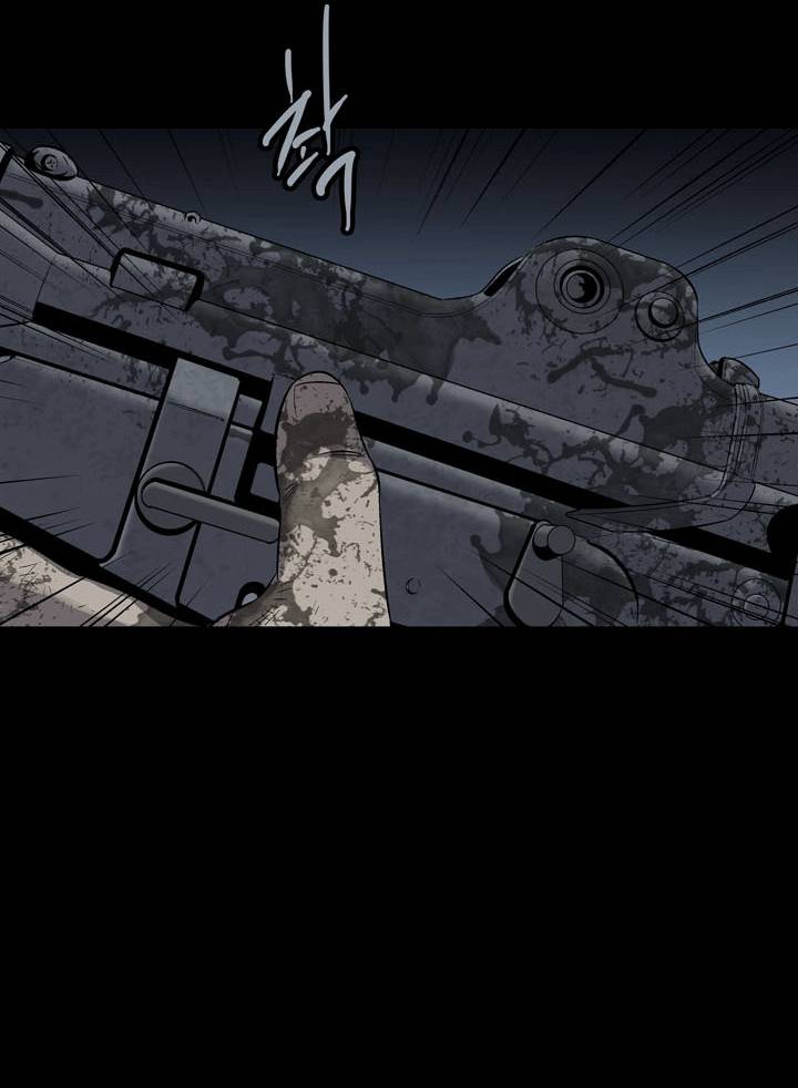 Hive Chapter 74 - Trang 2