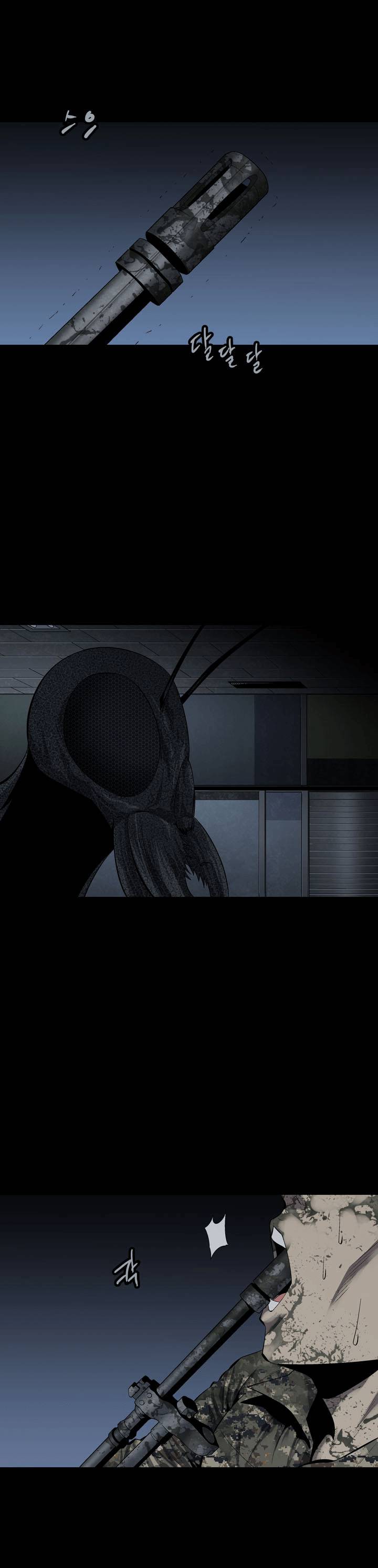 Hive Chapter 74 - Trang 2