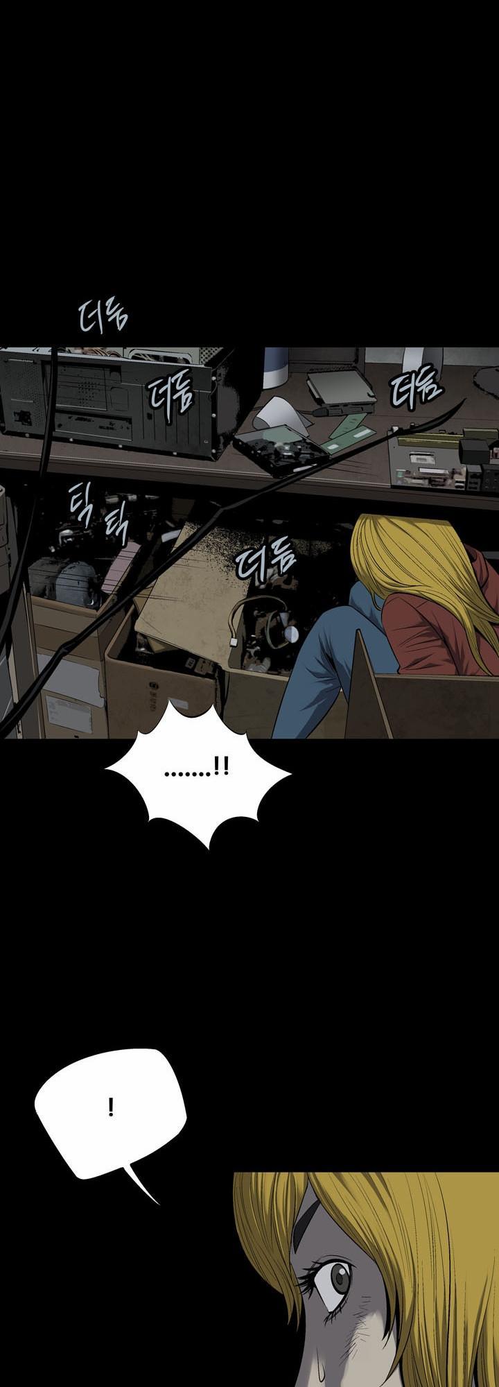 Hive Chapter 75 - Trang 2