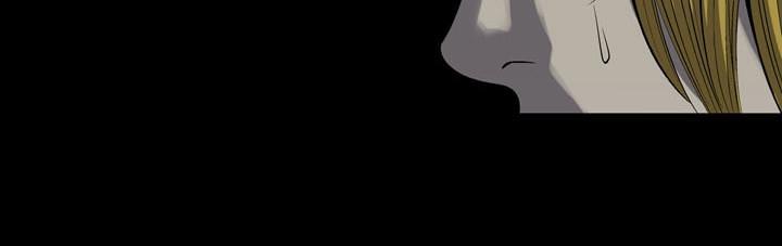 Hive Chapter 75 - Trang 2