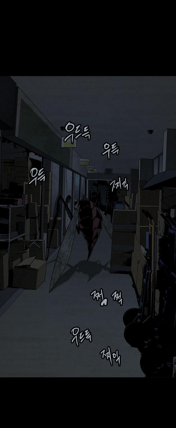 Hive Chapter 75 - Trang 2