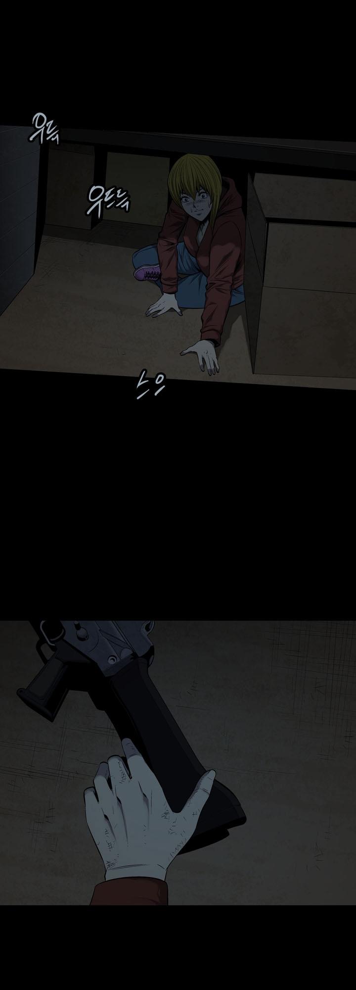 Hive Chapter 75 - Trang 2