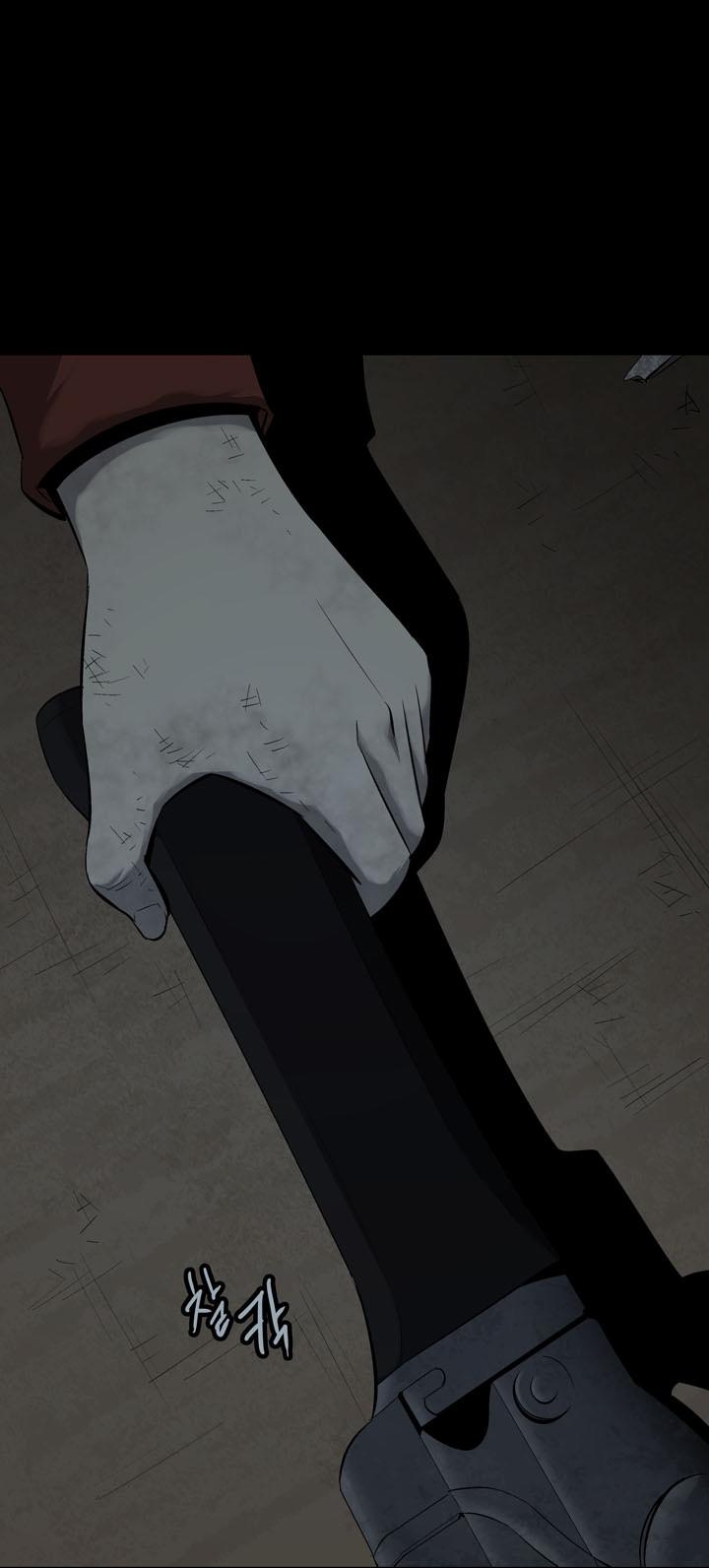 Hive Chapter 75 - Trang 2