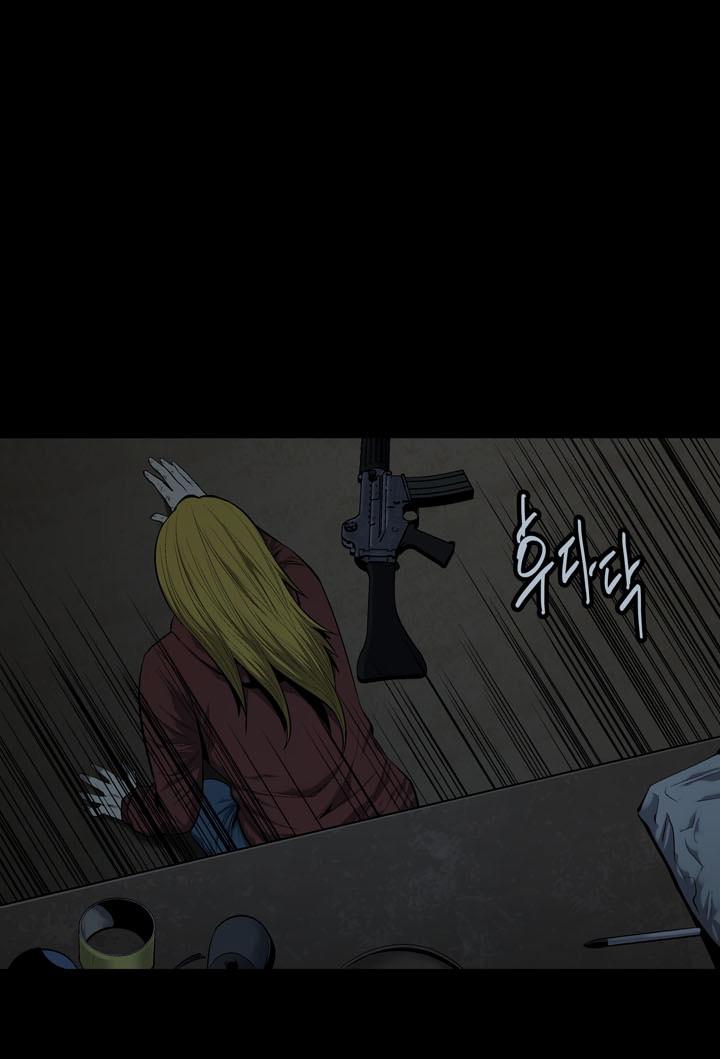 Hive Chapter 75 - Trang 2