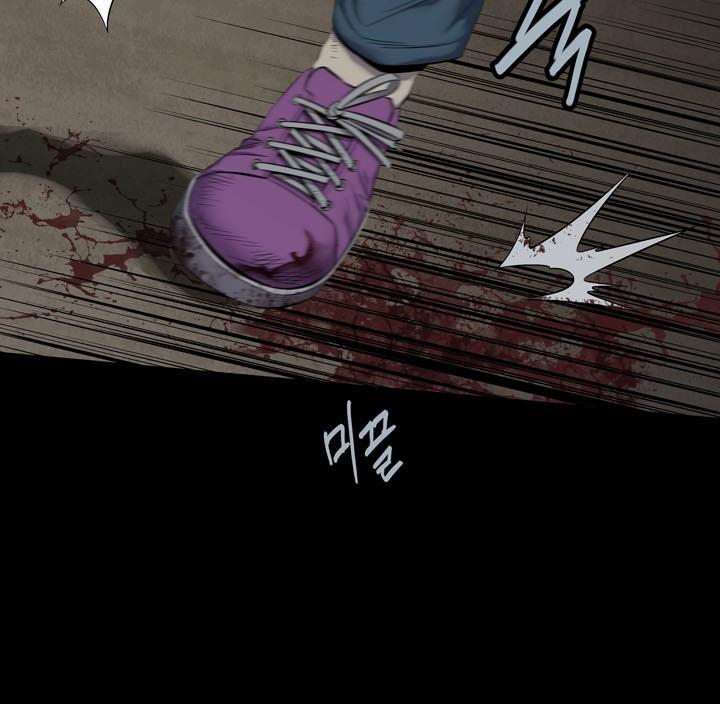 Hive Chapter 75 - Trang 2