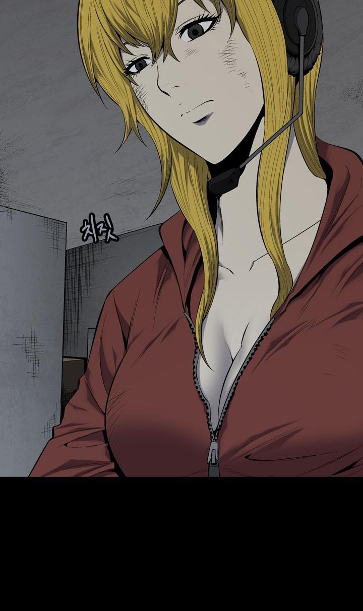 Hive Chapter 75 - Trang 2