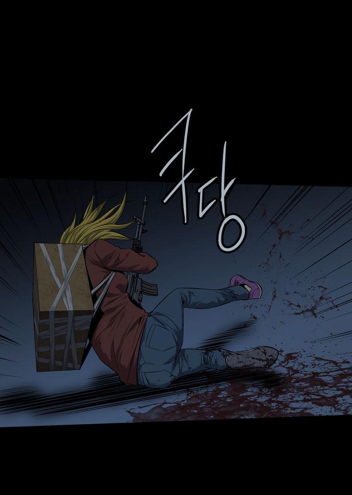 Hive Chapter 75 - Trang 2