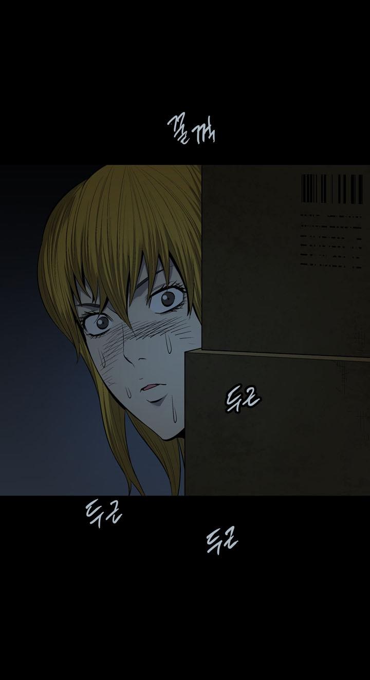 Hive Chapter 75 - Trang 2