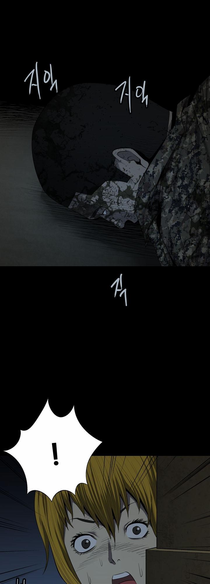 Hive Chapter 75 - Trang 2